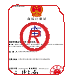 惠山商标注册